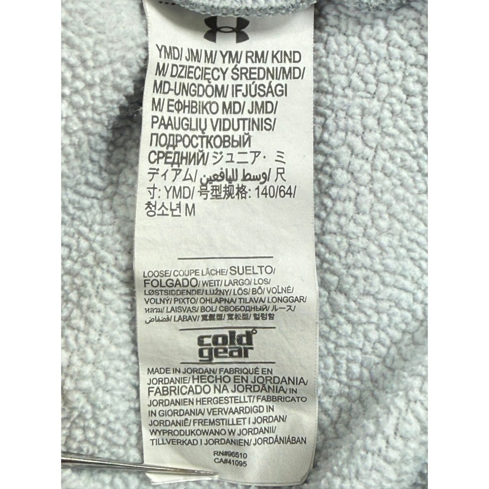 Under Armour Gray Hoodie Coldgear Loose Fit Logo Big Logo Boys Youth Medium M - Picture 8 of 10